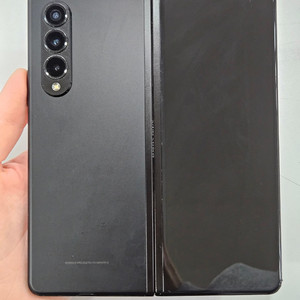 갤럭시Z폴드3 512GB 블랙