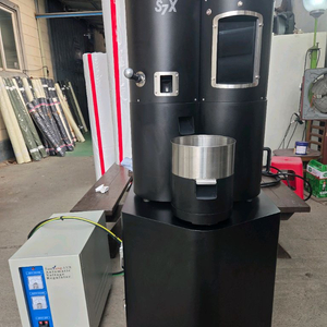 스트롱홀드 S7X 로스팅 머신