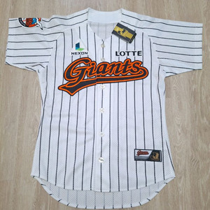 롯데자이언츠 노마킹 스트라이프 넥슨패치 85사이즈 유니폼
