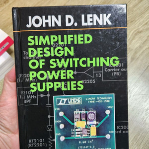 [전공원서] Simplified Design of Switching Power