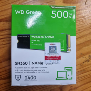 WD GREEN SN 350 국내 정발 팝니다. NVMe SSD 500GB
