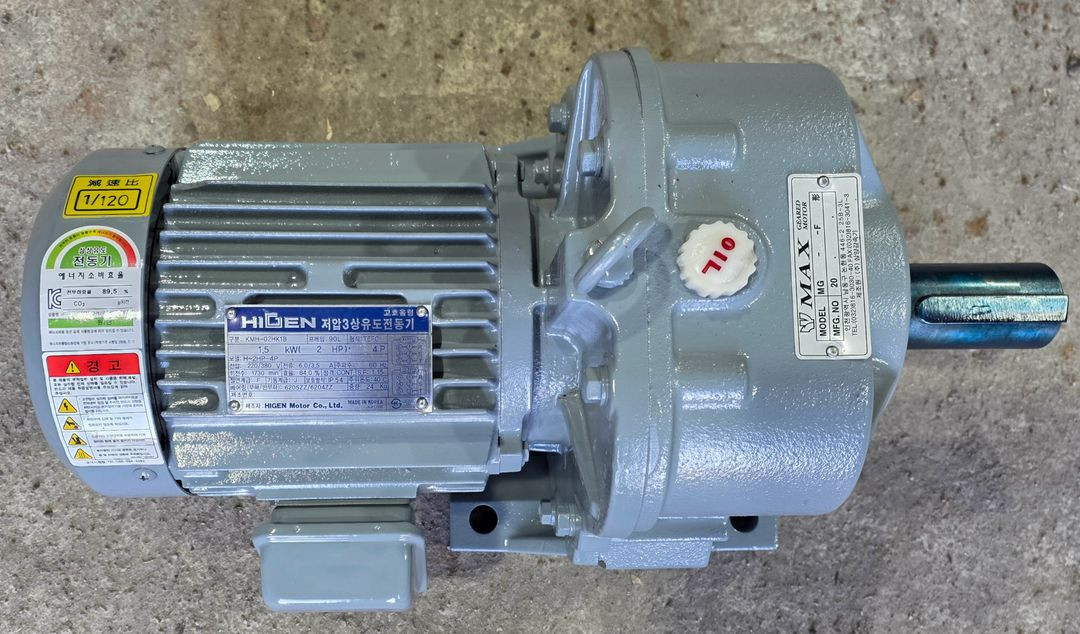 기어드감속기모터, 172형, 2HP, 1/120, 삼양감속기, 최고품질 중고 기어드감속기모터 판매 이미지