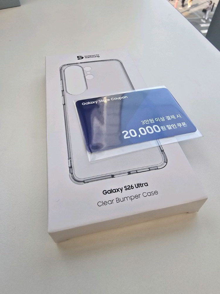 [미개봉/자급제] 갤럭시 S26 울트라 1TB 실버 쉐도우(사은품포함) 이미지