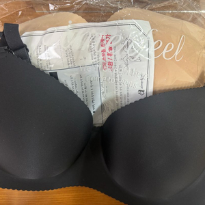 에메필 브라 80G 블랙 베이지 이미지