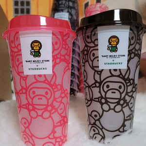 스타벅스 베이프 베이비 마일로 리유저블컵 브라운&핑크 세트