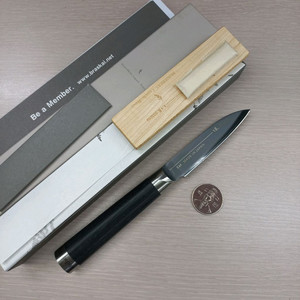 슌으로 유명한 카이 미셸브라스 페어링나이프 80mm