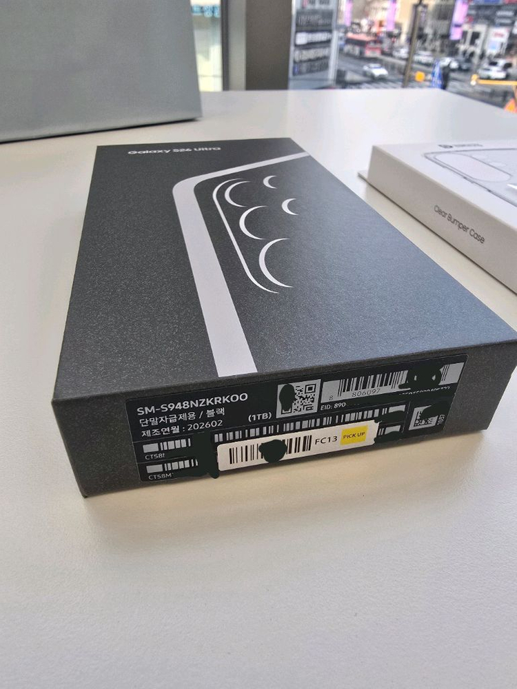 [미개봉/자급제] 갤럭시 S26 울트라 1TB 블랙(사은품포함) 이미지