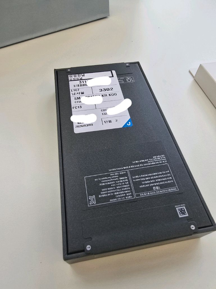 [미개봉/자급제] 갤럭시 S26 울트라 1TB 블랙(사은품포함) 이미지