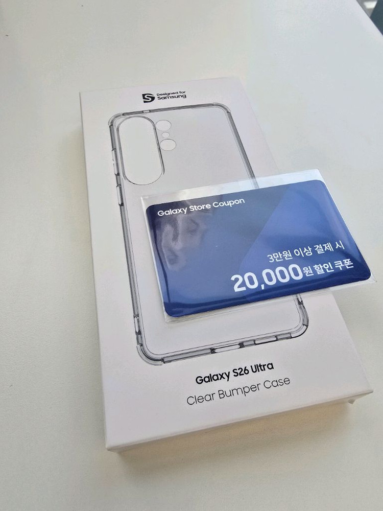 [미개봉/자급제] 갤럭시 S26 울트라 1TB 블랙(사은품포함) 이미지