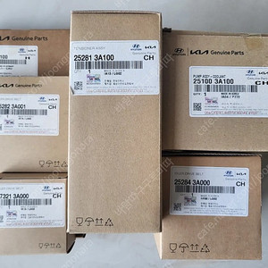 베라크루즈 겉벨트세트 순정 새상품