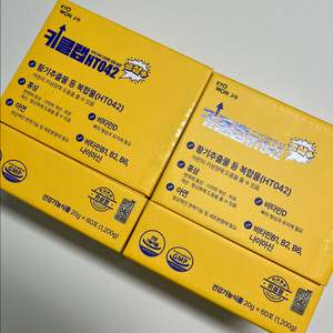 교원 키클랩 (미개봉 새제품)