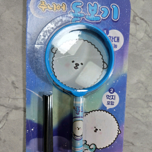 모닝글로리 주니어 돋보기 새 상품 (7개)