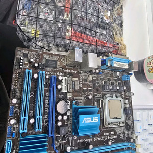 p5g41t 메인보드 ddr3 지원+ e5200 무배 이미지