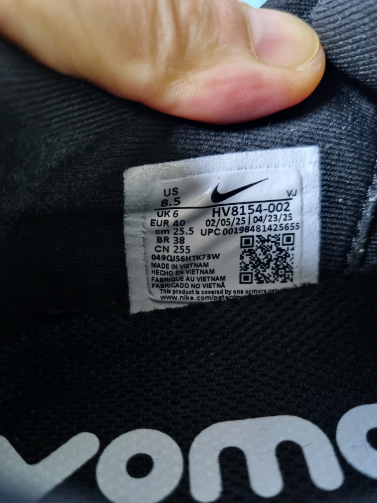 나이키 보메로 플러스 255mm팝니다--6