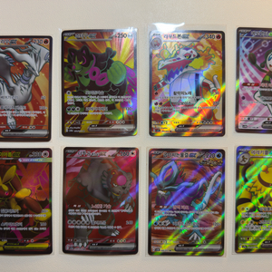 포켓몬 SR 카드 모음