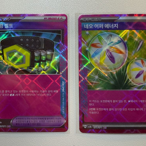 포켓몬 카드 ACE 모음