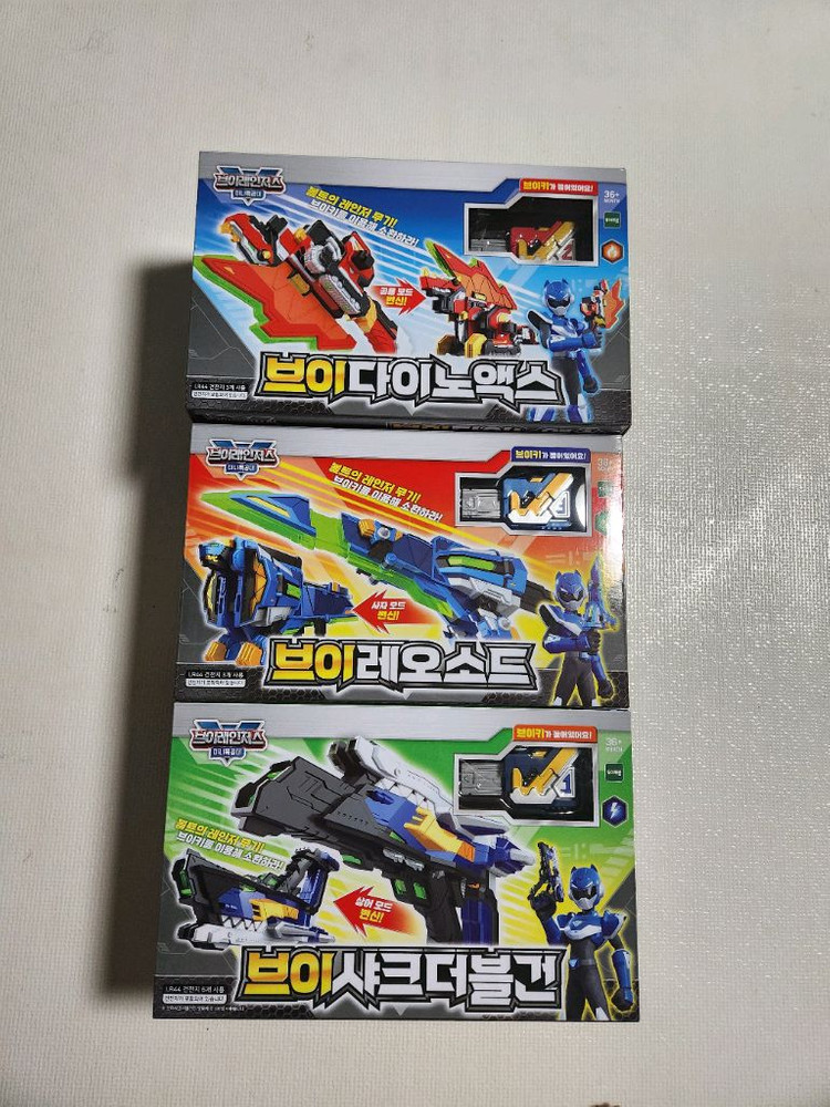 미니특공대 브이레인저스 브이체인저 , 브이다이노엑스, 브이레오소드, 브이샤크더블건 4종 미개봉 판매합니다.--1