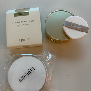 라피안타커버쿠션