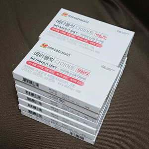 메타볼릿 DIET