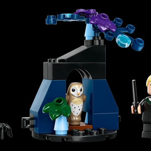 레고 30677 금단의 숲에 들어간 드레이코