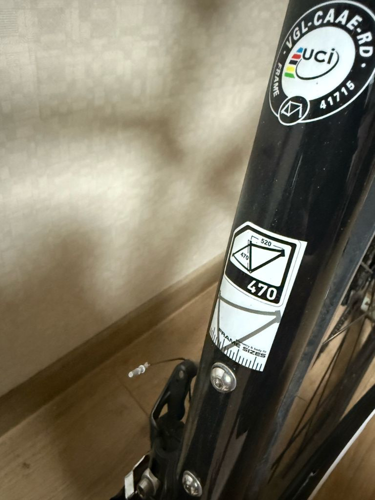 케인마크2 울테그라 풀카본로드 판매 급쳐 이미지