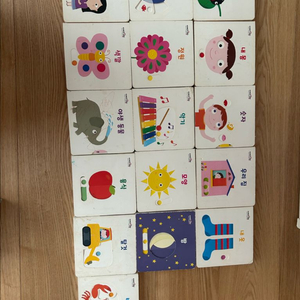 한국몬테소리 아베크랑팡 전권 이미지