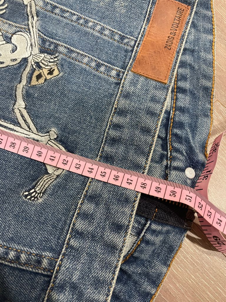 자딕앤볼테르 xs--1