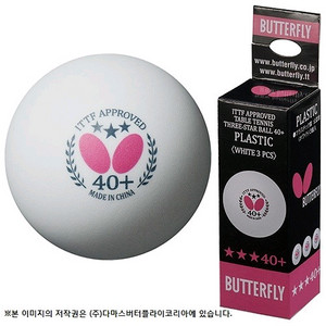 시합구 버터플라이 R40+ 탁구공15개(새상품)