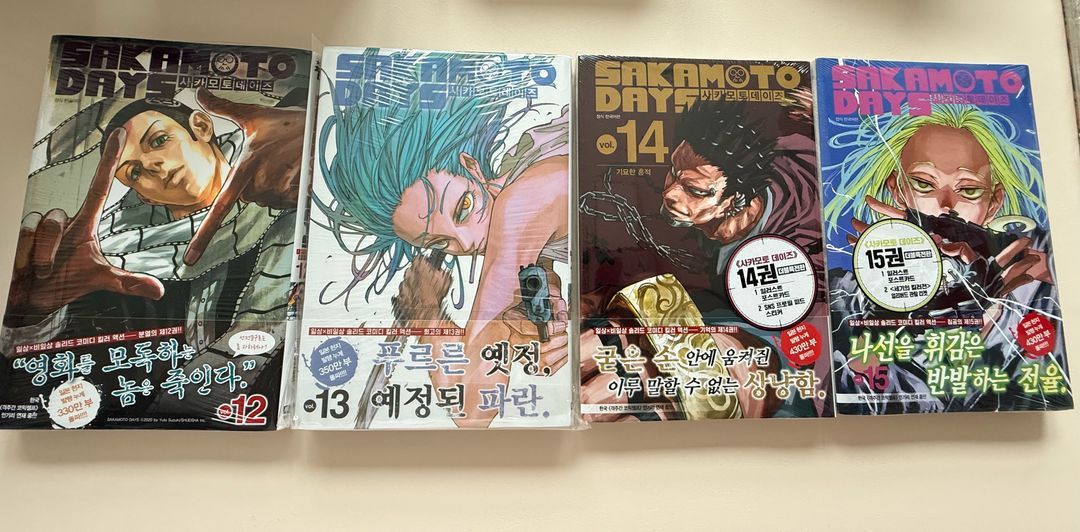 소장용 만화책 판매합니다(테세우스의배,괴수8호,코난,스파이패밀리,사카모토데이즈,손끝과연연,찍히지않습니다,팬텀버스터즈 이미지
