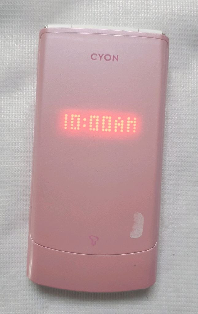 LG-SU410 캔디폰 게임용 소장용--2