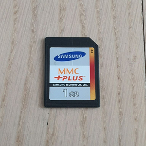 삼성 정품 MMC+PLUS 1기가 메모리카드