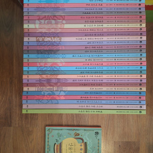 웅진북클럽 신들과의 첫인사 웅진 그리스로마 신화(택포)-가격내림