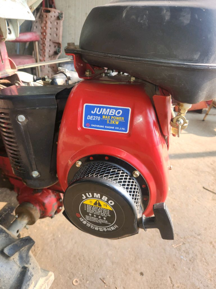 아세아관리기 판매합니다 이미지