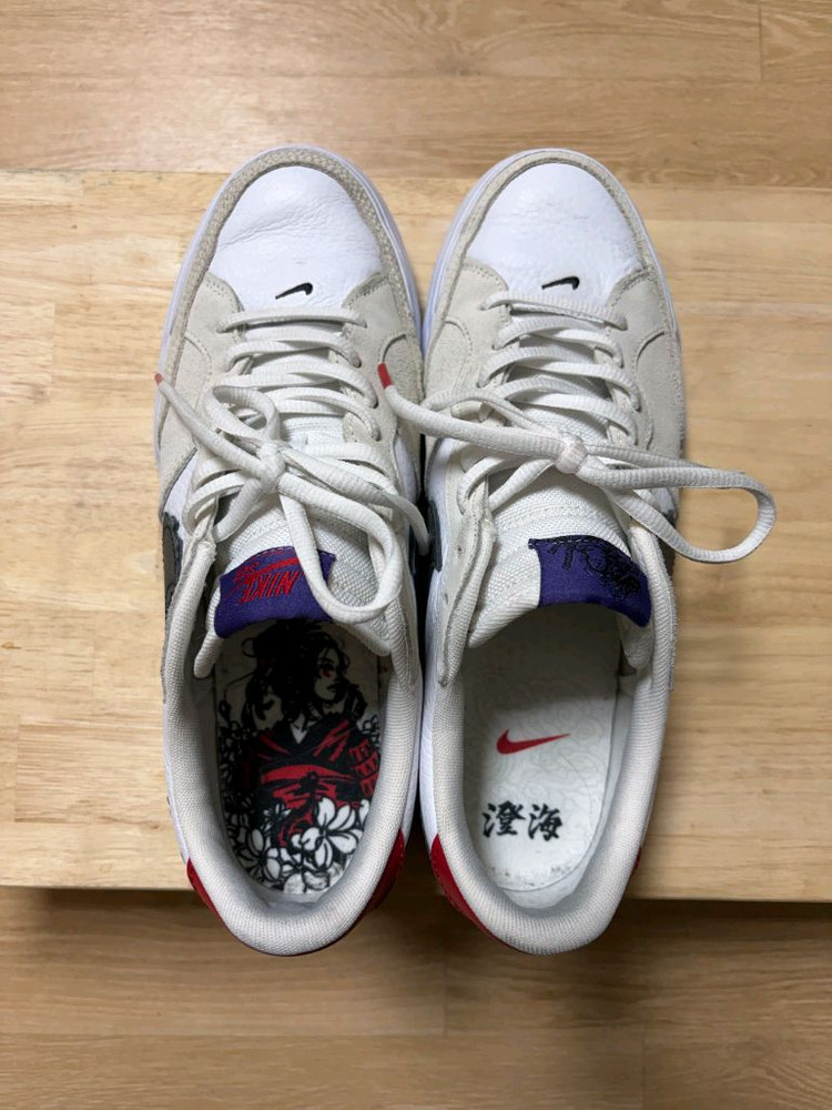 나이키 줌 포고 플러스 스니커즈 275--1