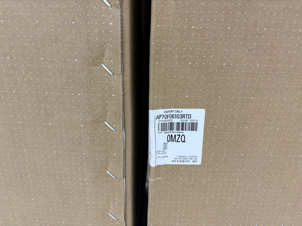 삼성블루스카이 5500W 공기청정기 새상품--2