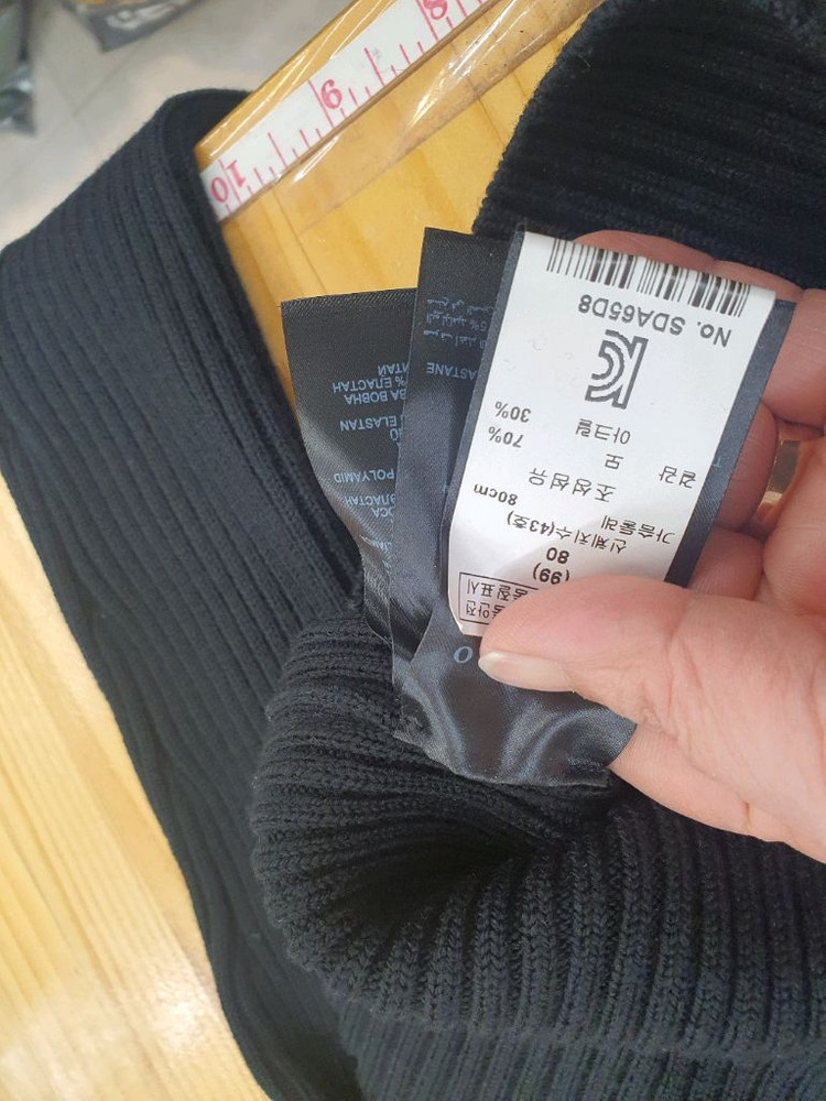 산드로(Sandro) 정품 진주 버튼 하이넥 골지 가디건 (상태 좋음) 이미지