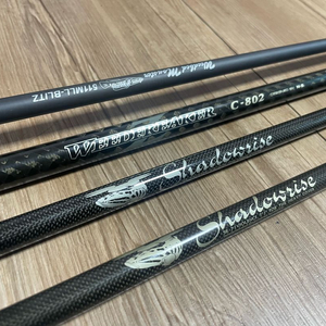 가물치 로드 , 릴 팝니다. 이미지