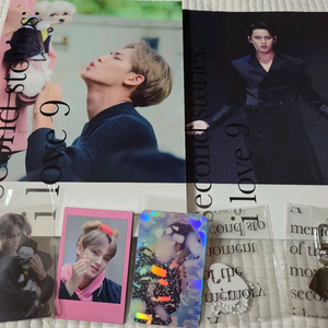 세븐틴 민규 포토북 홈마 굿즈 더보이아이러브님 이미지