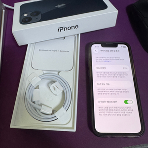 아이폰 미니 13, 128GB 미드나이트 판매합니다.