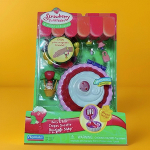 고전 레어) 스트로베리 쇼트케이크 자석 폴리포켓 비즈 세트
