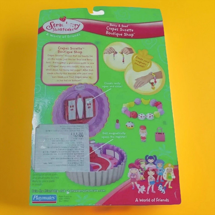 고전 레어) 스트로베리 쇼트케이크 자석 폴리포켓 비즈 세트--1