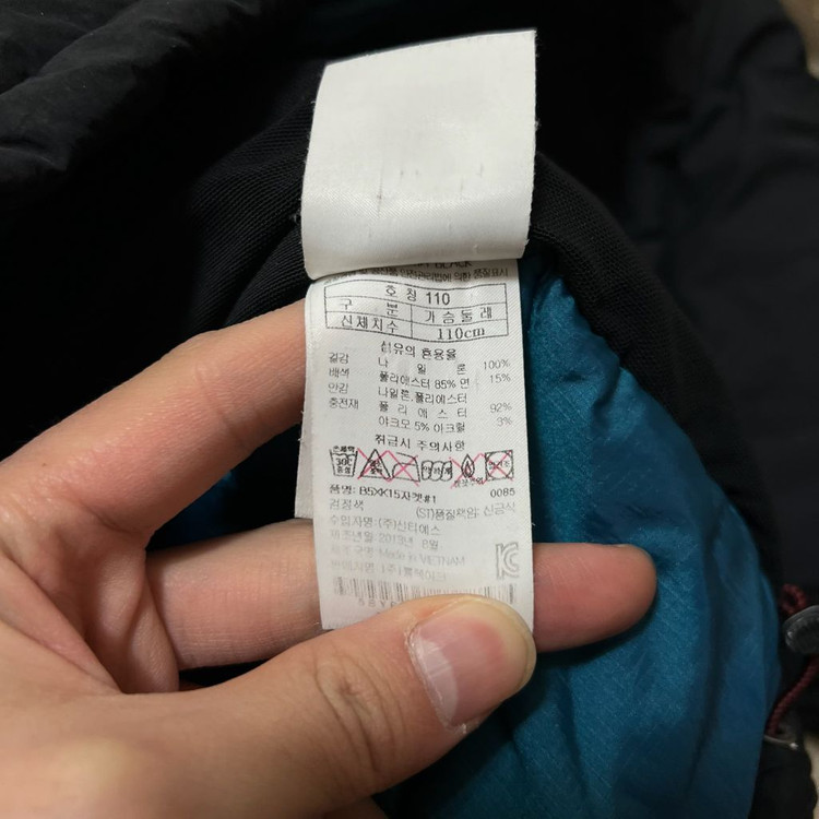 블랙야크 남성 익스트림피크 헤비 후드 패딩 XXL/110--5