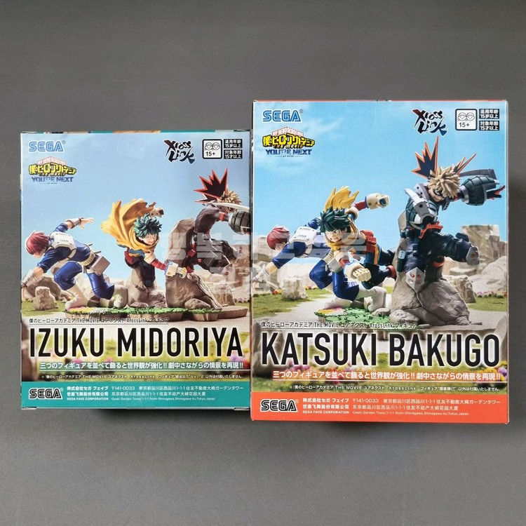 나의히어로아카데미아 피규어 미도리야 & 바쿠코 크로스 링크 나히아 히로아카 Xross Link 이미지
