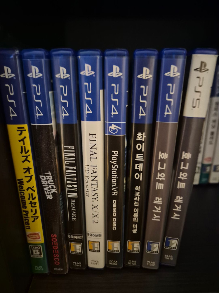 플레이스테이션4/ 플스4 플스5 ps4 ps5 게임 타이틀 모음집--3