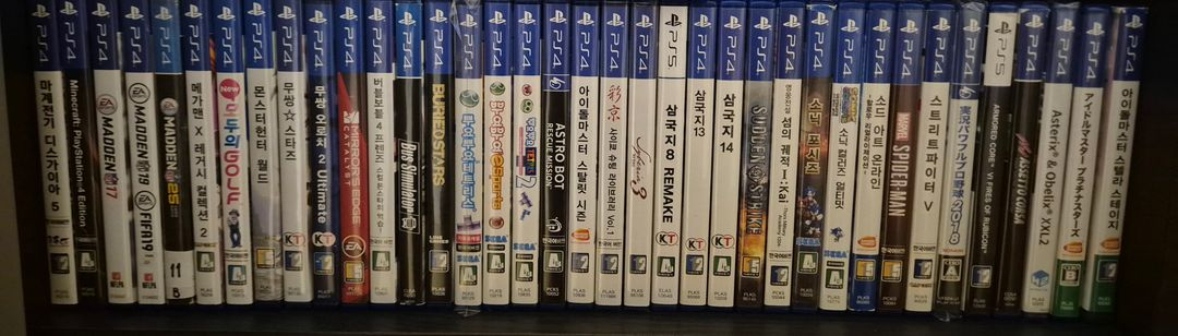 플레이스테이션4/ 플스4 플스5 ps4 ps5 게임 타이틀 모음집--1