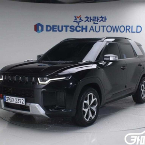[KG모빌리티(쌍용) ]토레스 1.5 GDI-T 2WD T7 #3월급매 이미지