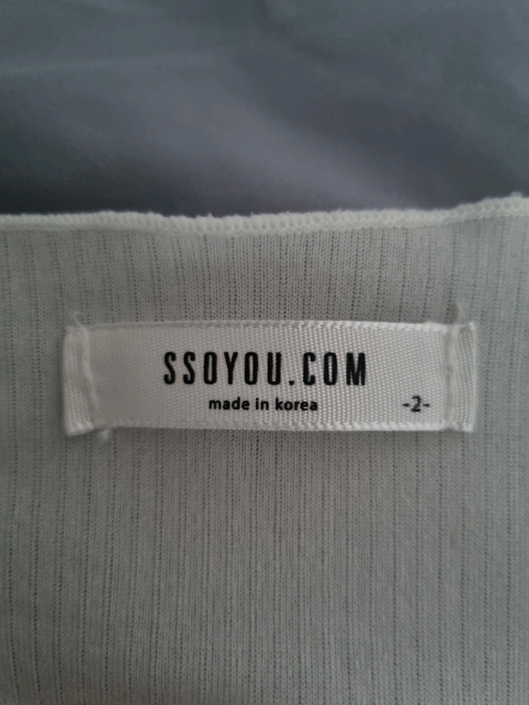 SSOYOU.COM 쏘유닷컴 흰색 니트 가디건 88~99 루즈핏--2