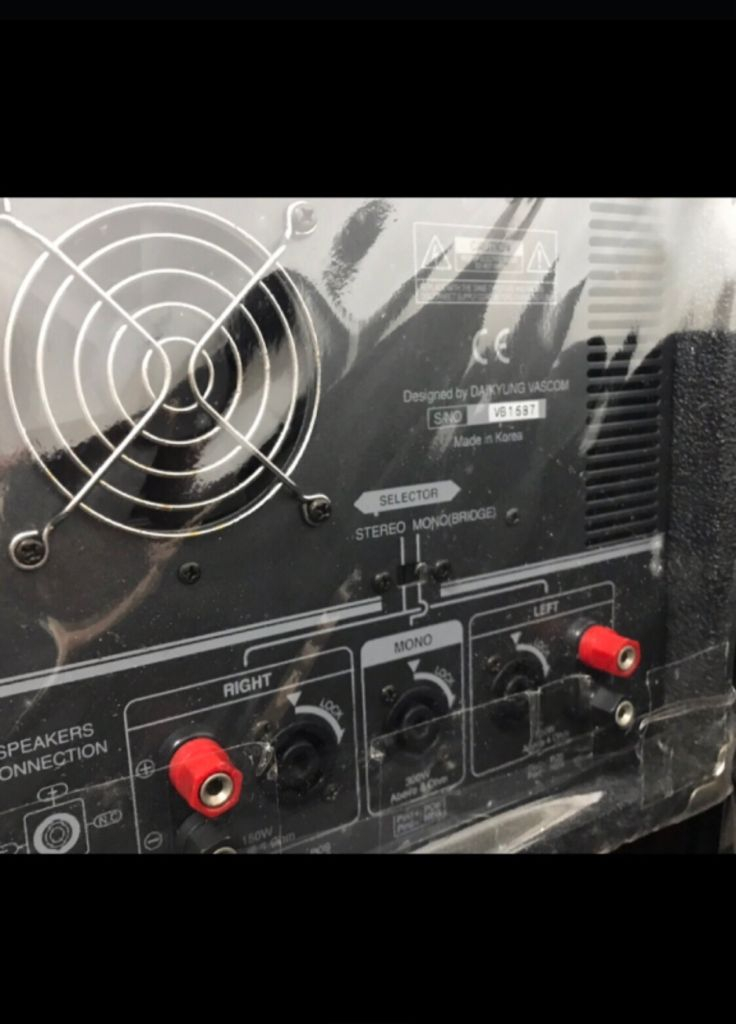 Vascom PM-308R 파워드믹서 이미지