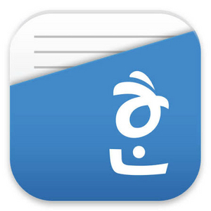 정품 한컴오피스 한글 2024 for Mac 맥용한글 맥북