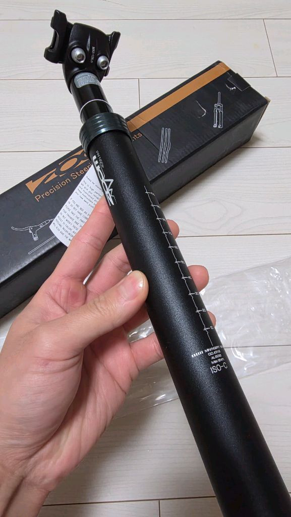 [새상품] zoom 신형 서스펜션 싯포스트 산악자전거 mtb 전기자전거 안장봉 이미지